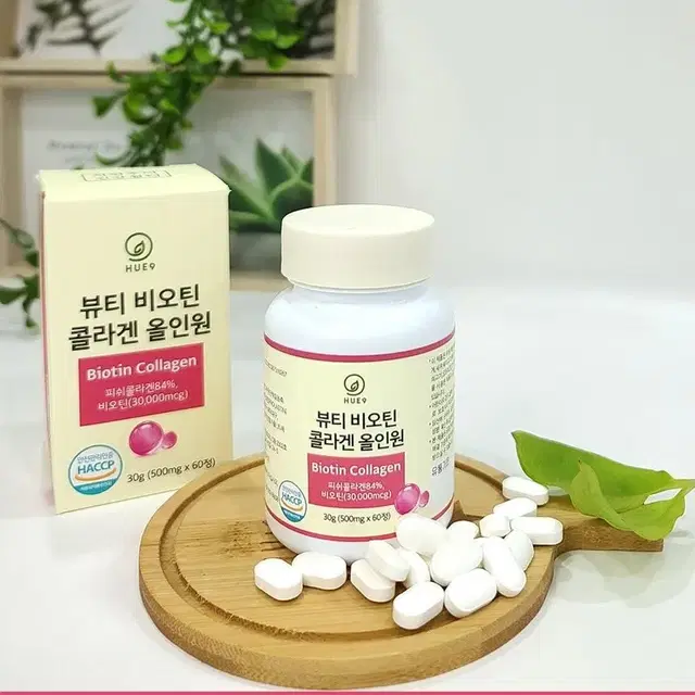 프랑스산 비오틴 저분자 콜라겐 올인원 500mg x 60정