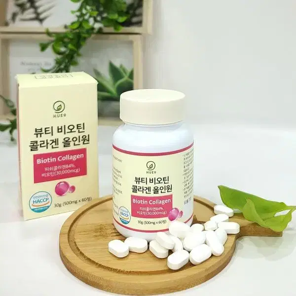 프랑스산 비오틴 저분자 콜라겐 올인원 500mg x 60정