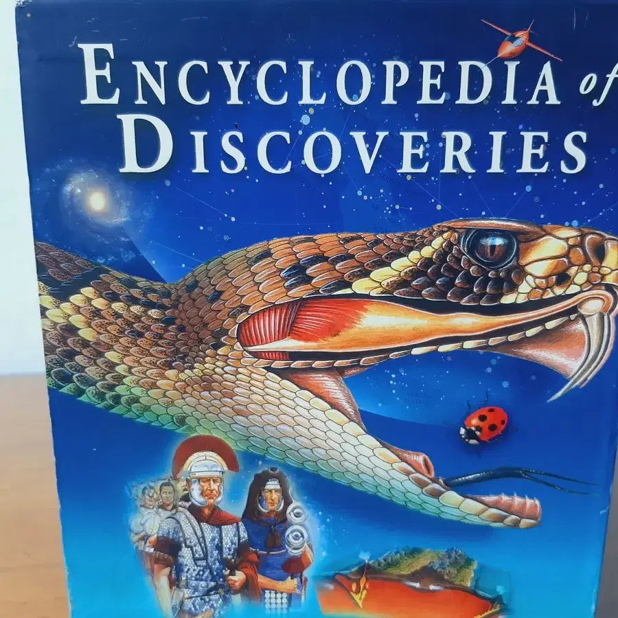 encyclopedia of discoveries 택포