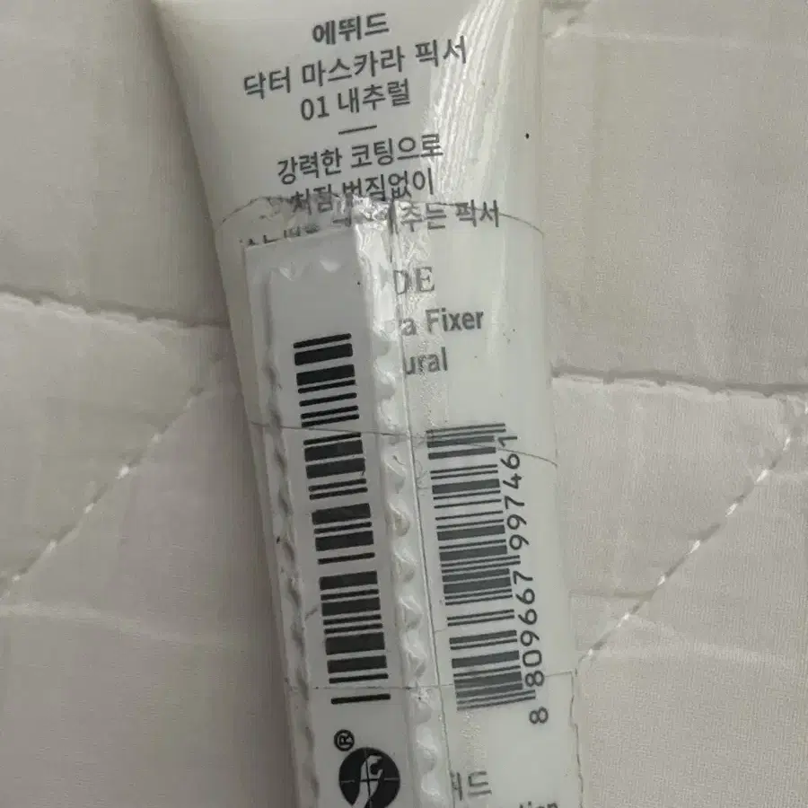 에뛰드 닥터마스카라 픽서