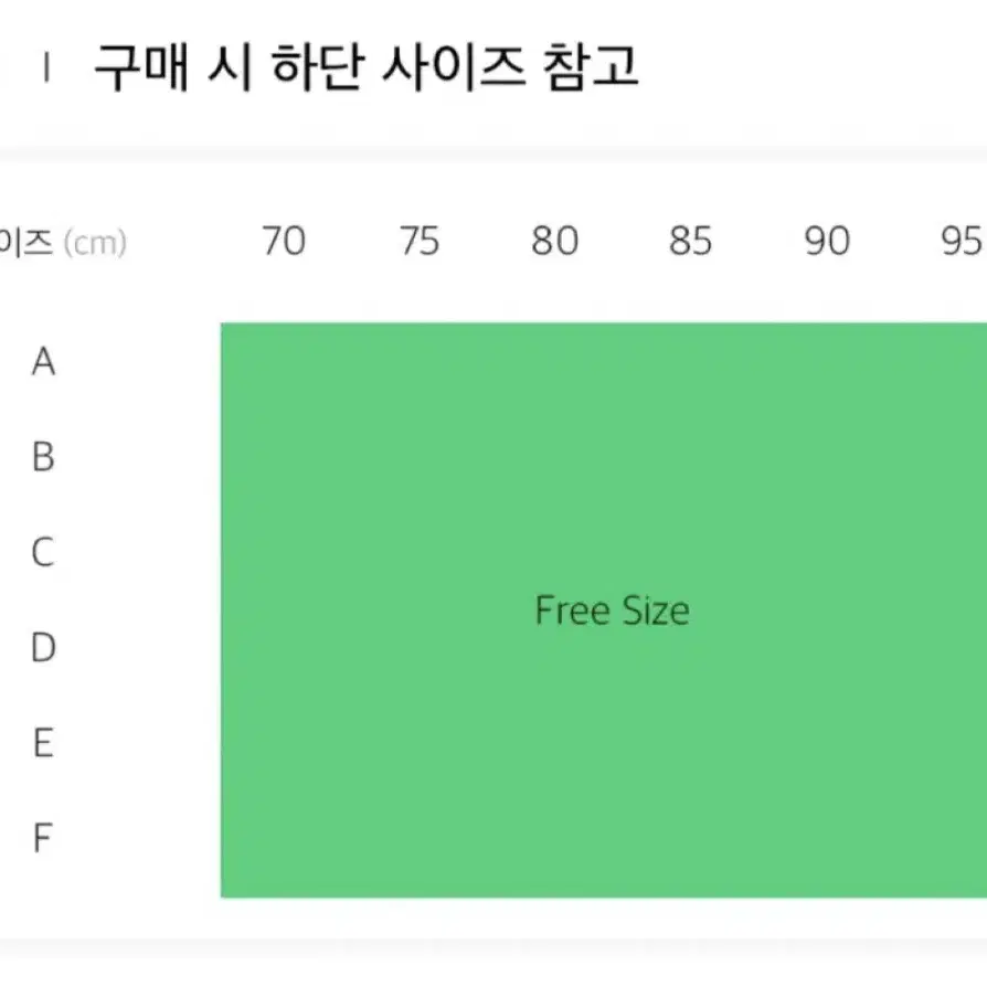 새상품 아르보노 데일리 오버핏 박스 브라티 프리사이즈