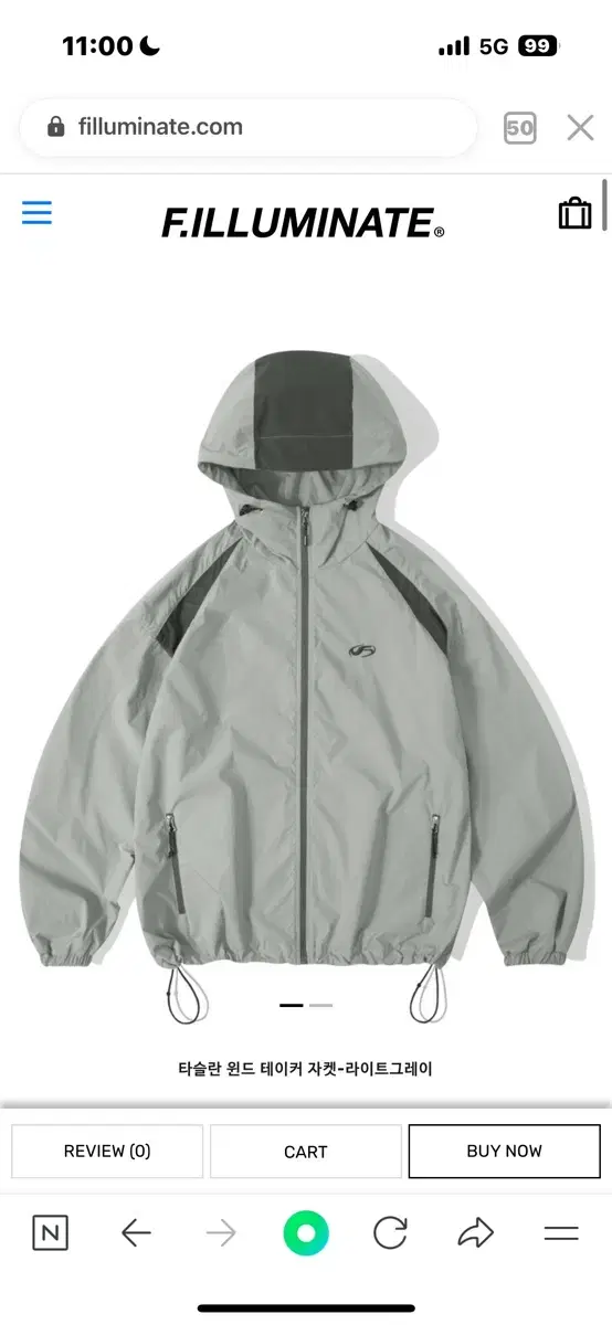 Taslan Wind Taker Jacket - Light Gray