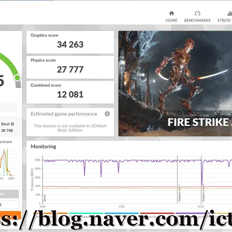 11700K 막시 에이펙 데이븐 아쿠아리움