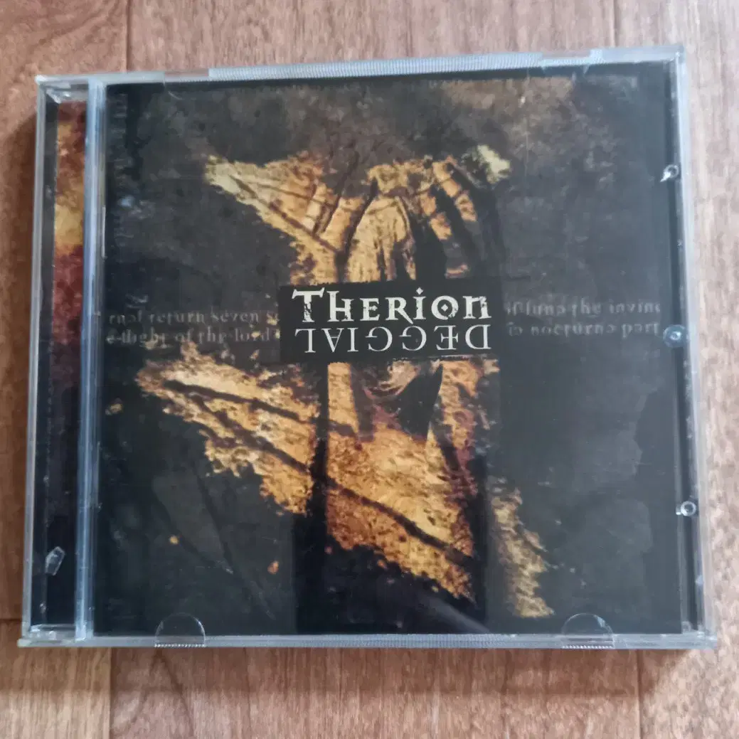 therion cd