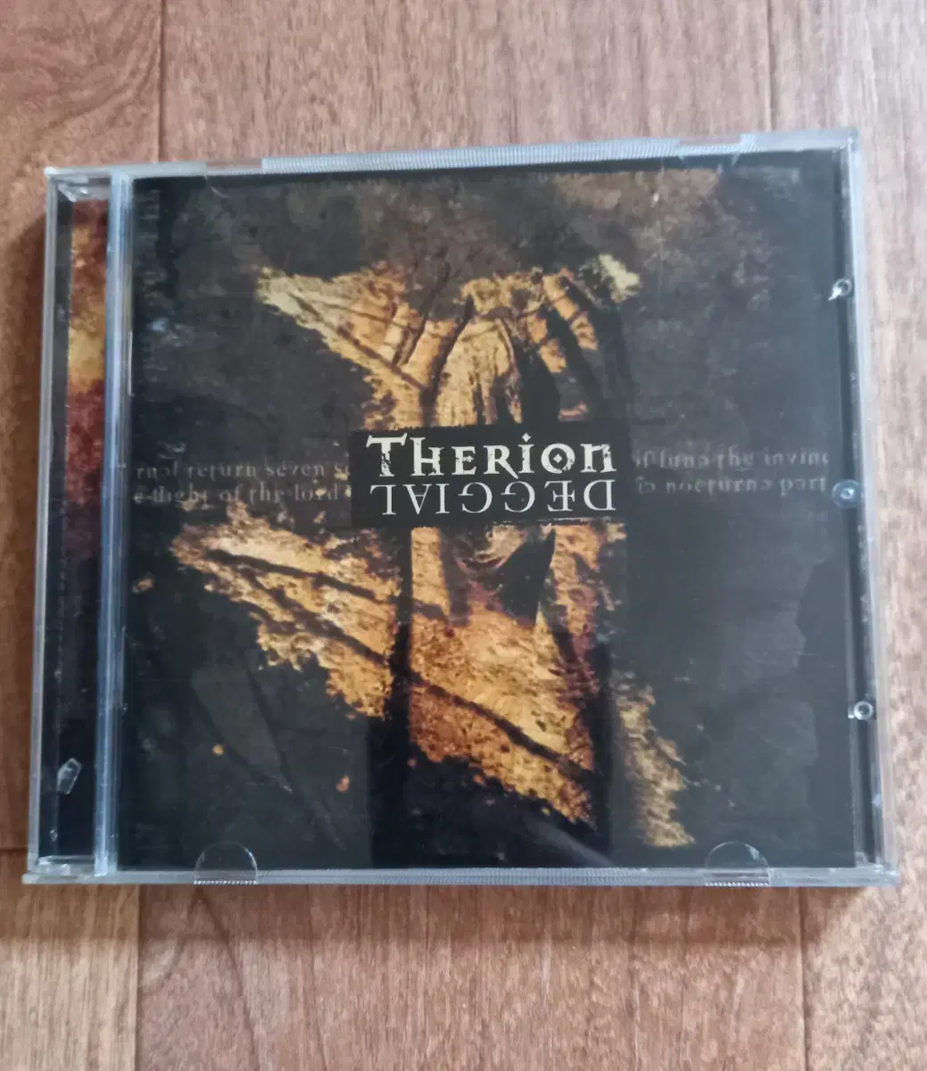 therion cd