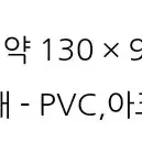 (일본정품) 산리오 헬로 키티 50주년 기념 파우치 캐릭터 지갑 케이스