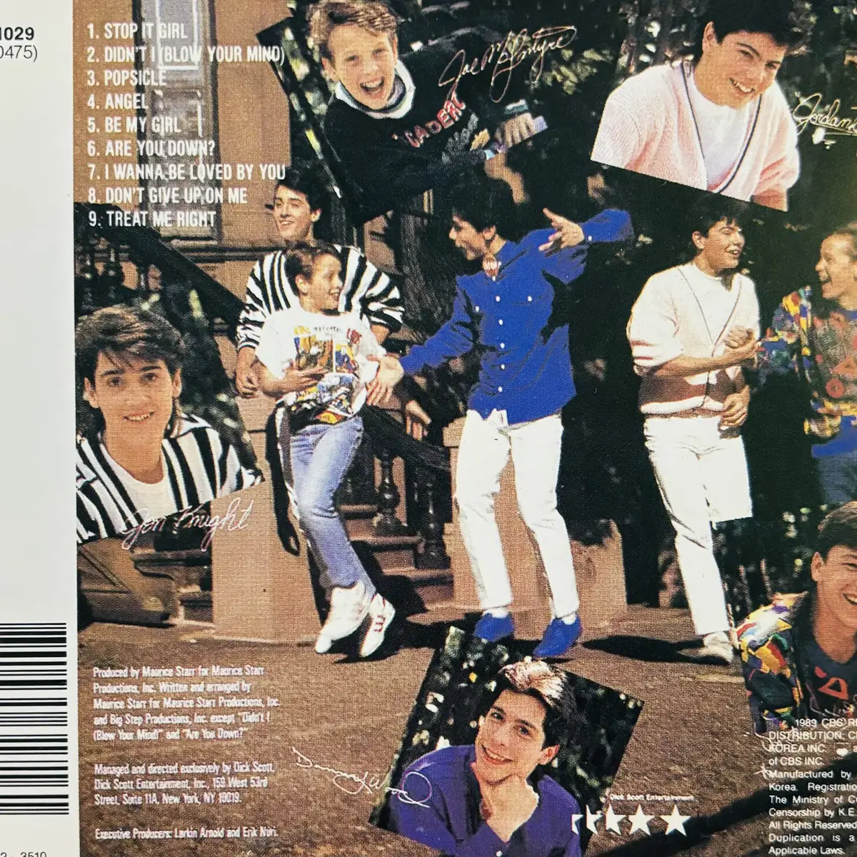 New Kids On The Block 1집 (CD) 한국반1989EX-