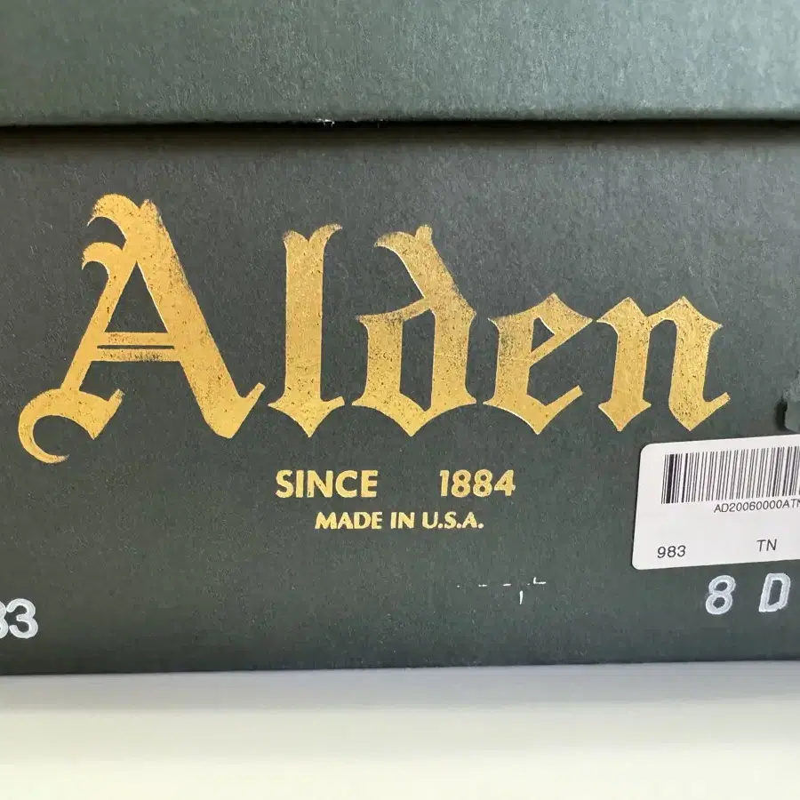 a알든로퍼983새상품 8D 국내구매 alden