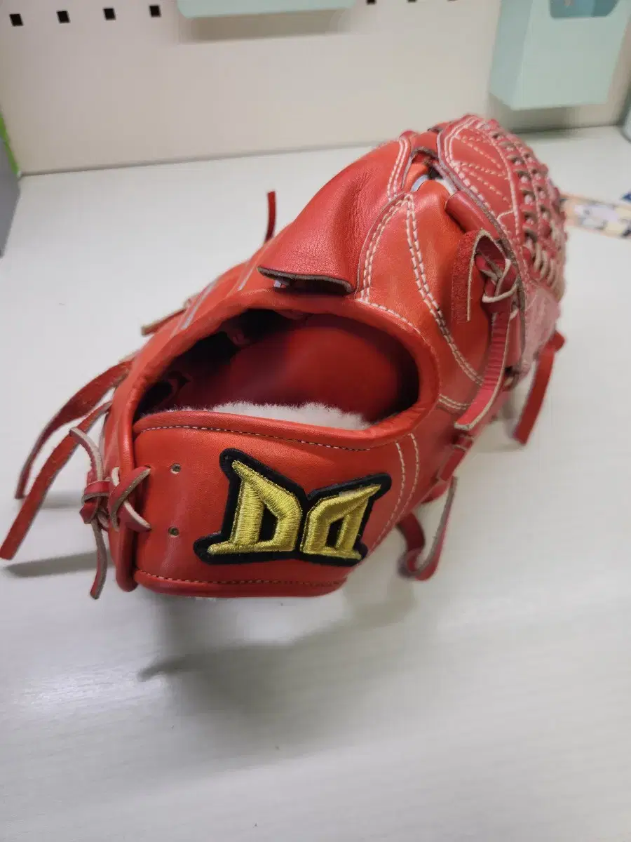 David Prosut Pitching Glove