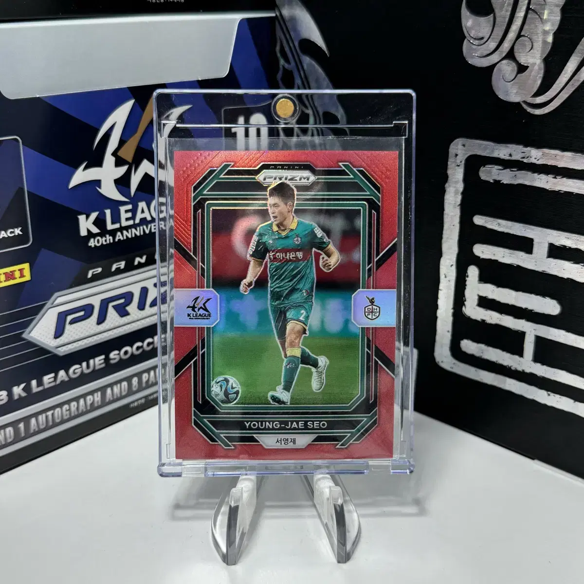 23 Panini K League Prism Daejeon Citizen Seo Youngjae Red 115Limited