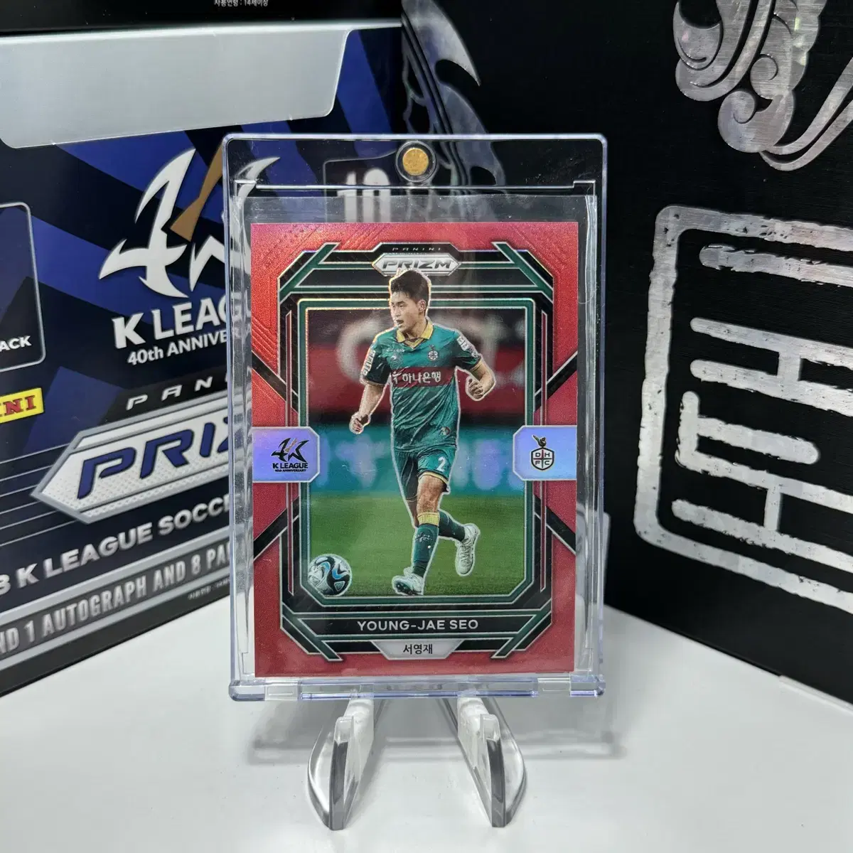 23 Panini K League Prism Daejeon Citizen Seo Youngjae Red 115Limited