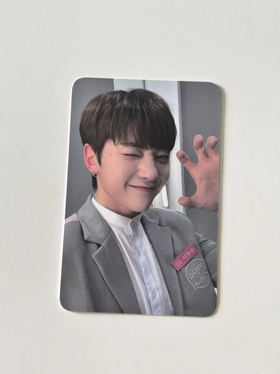 seok matthew boysplanet bopple zb1 cgv pre-order benefit photocard