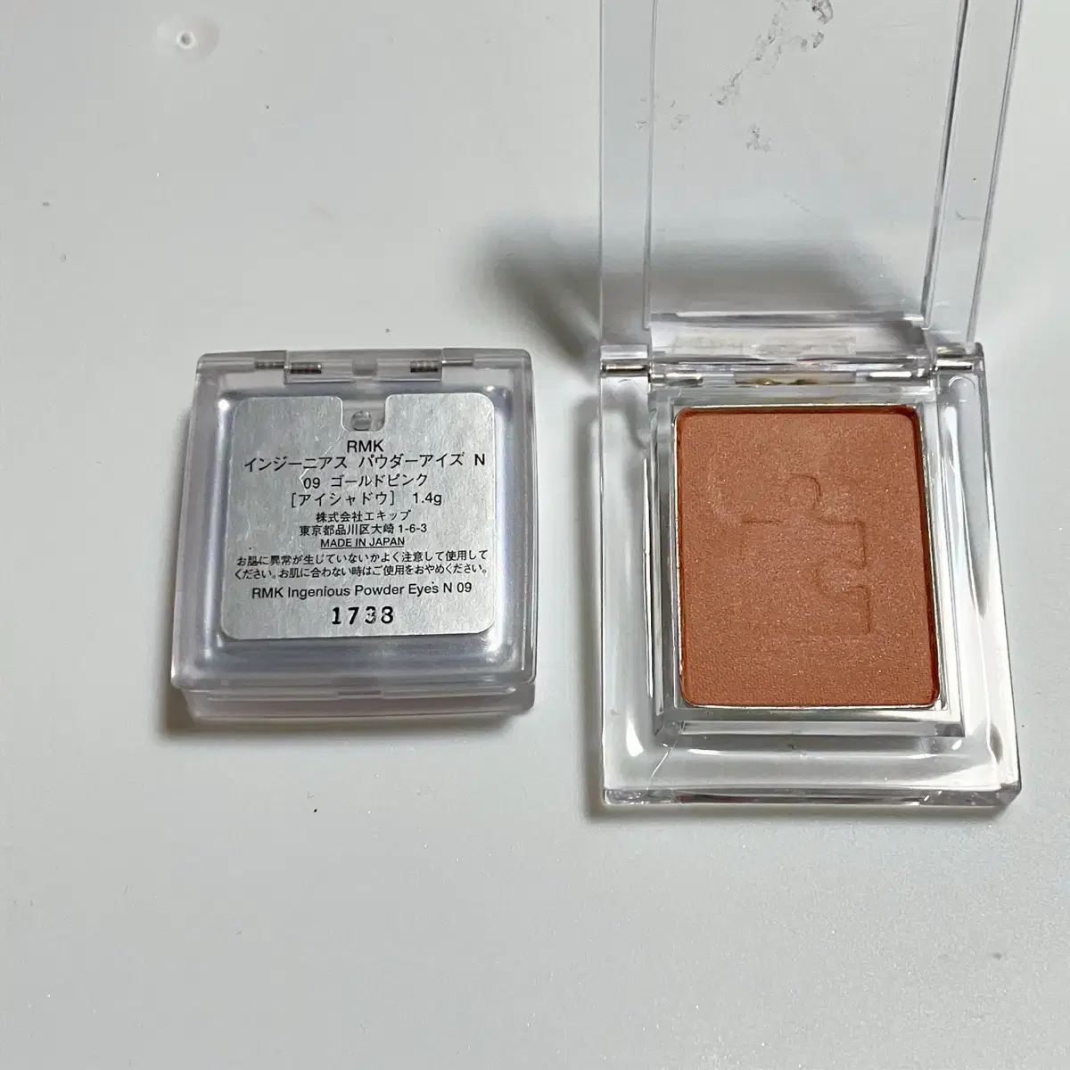 rmk 섀도우 블러셔 9호