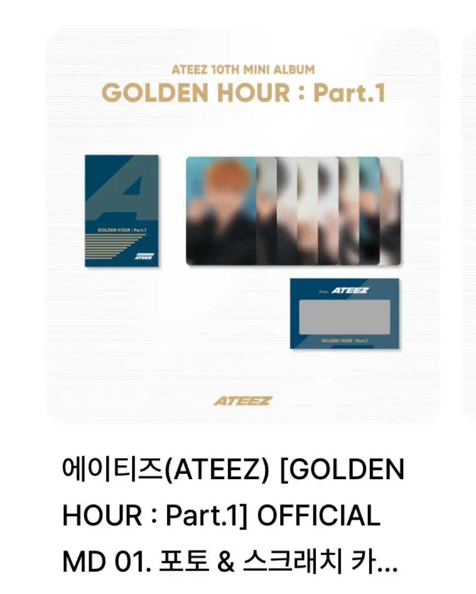 ateez golden hour pop up photocard + scratch A set wts