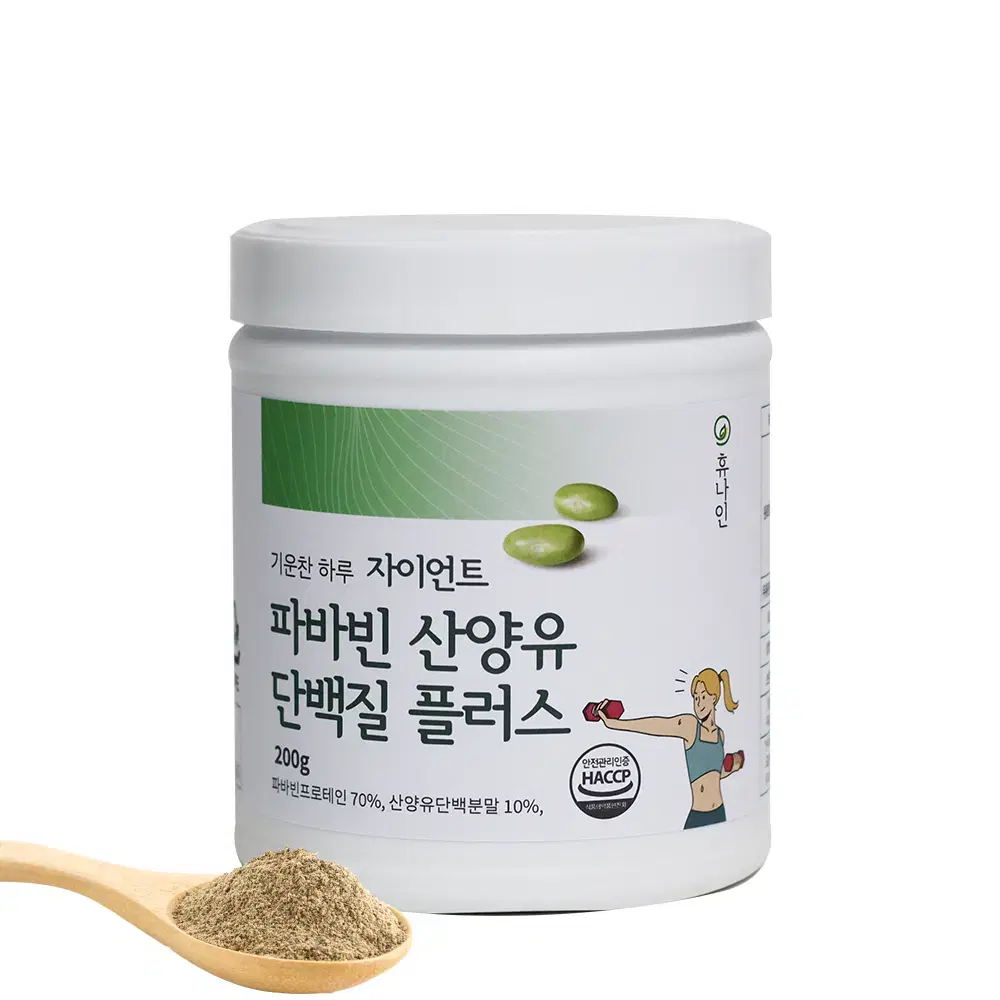 고단백 저지방 자이언트 파바빈 산양유 단백질 플러스 200g