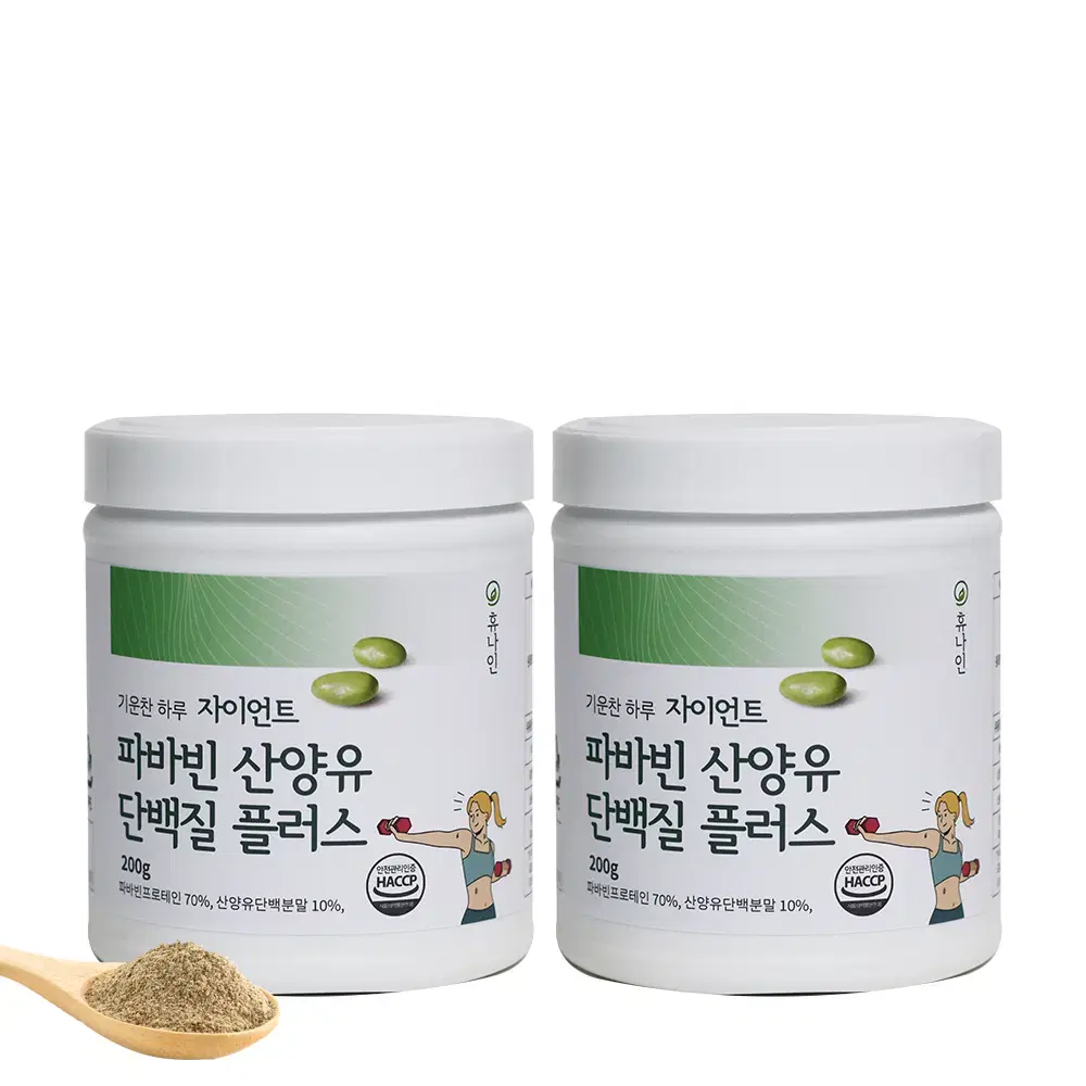 (1+1) 고단백 저지방 자이언트 파바빈 산양유 단백질 플러스 200g