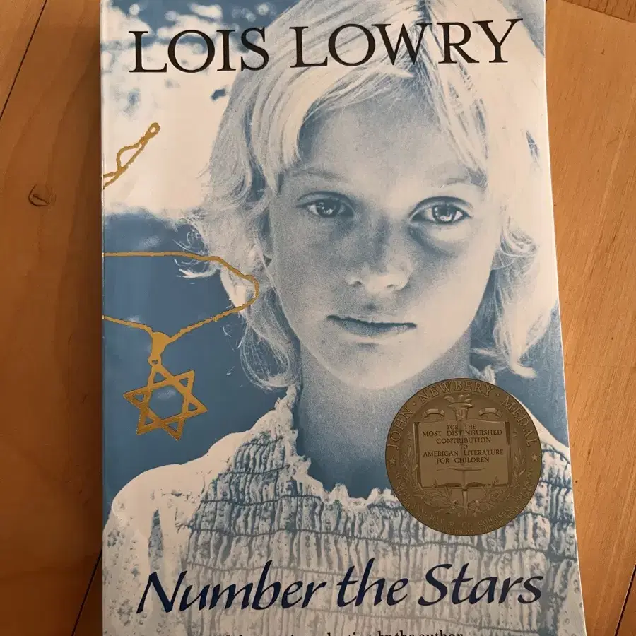 LOIS LOWRY