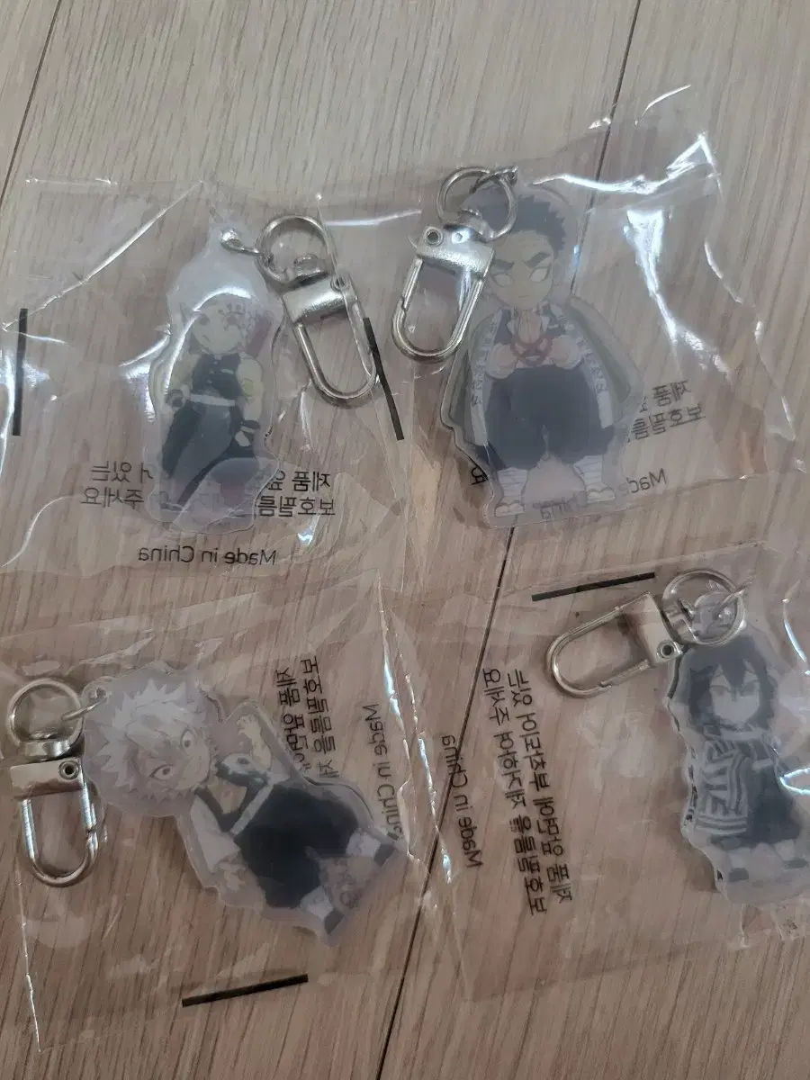 Ear knife keyring sells