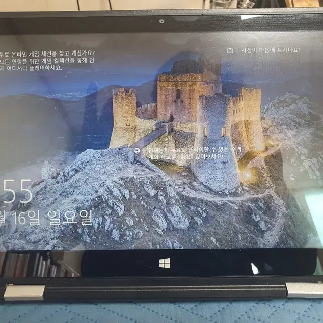 hp 노트북 터치스크린 360회전