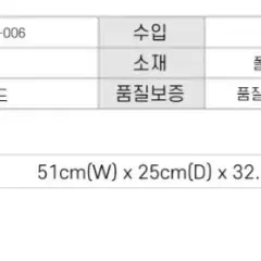 정품 타이틀리스트 퍼포먼스 보스톤백 남성용 블랙