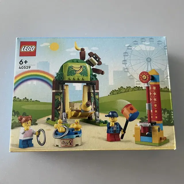 레고 놀이동산 lego