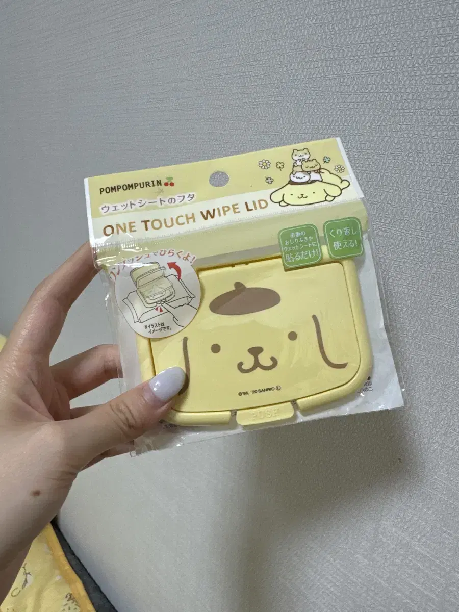 Sanrio Pompompurin Wet Wipes Cap