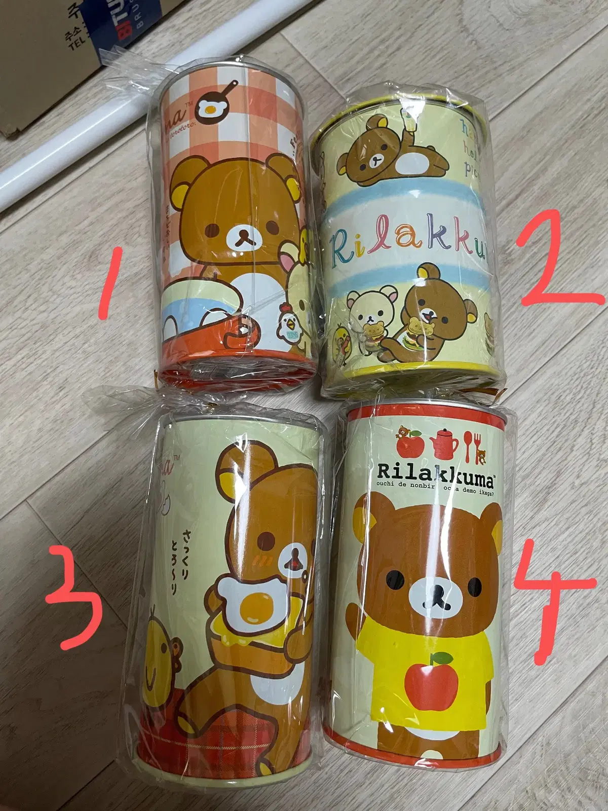 Korirakkuma Money Box Tin Case Pencil Case Korirakkuma Classics Kitty