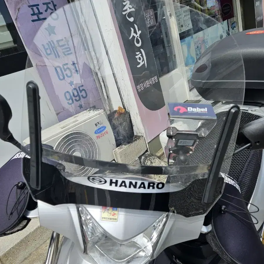 비버125v