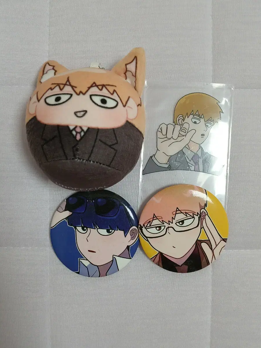 Mobsaiko Mopsa Reigen Dango