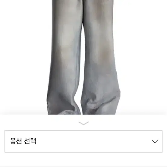 더블유워크샵 더티 이펙트 연청진 1사이즈