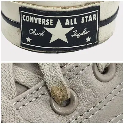 [240] Converse 컨버스 척 70 파피루스