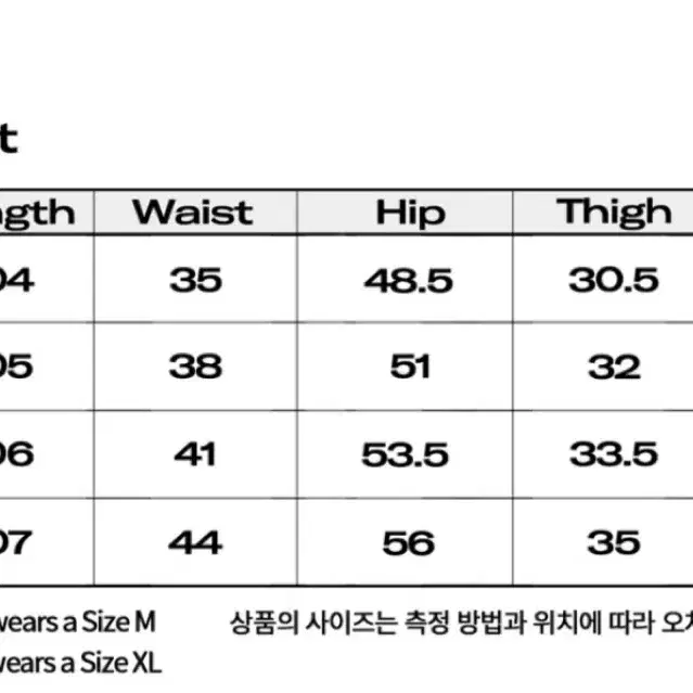 스페이드클럽서울 코듀로이 팬츠