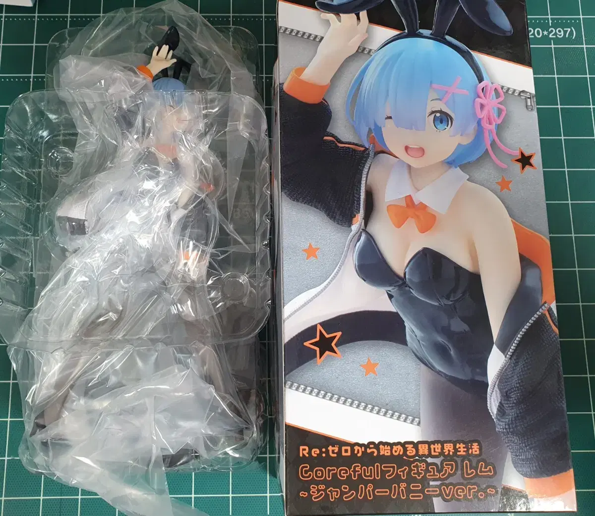 jacket bunny rem figurine