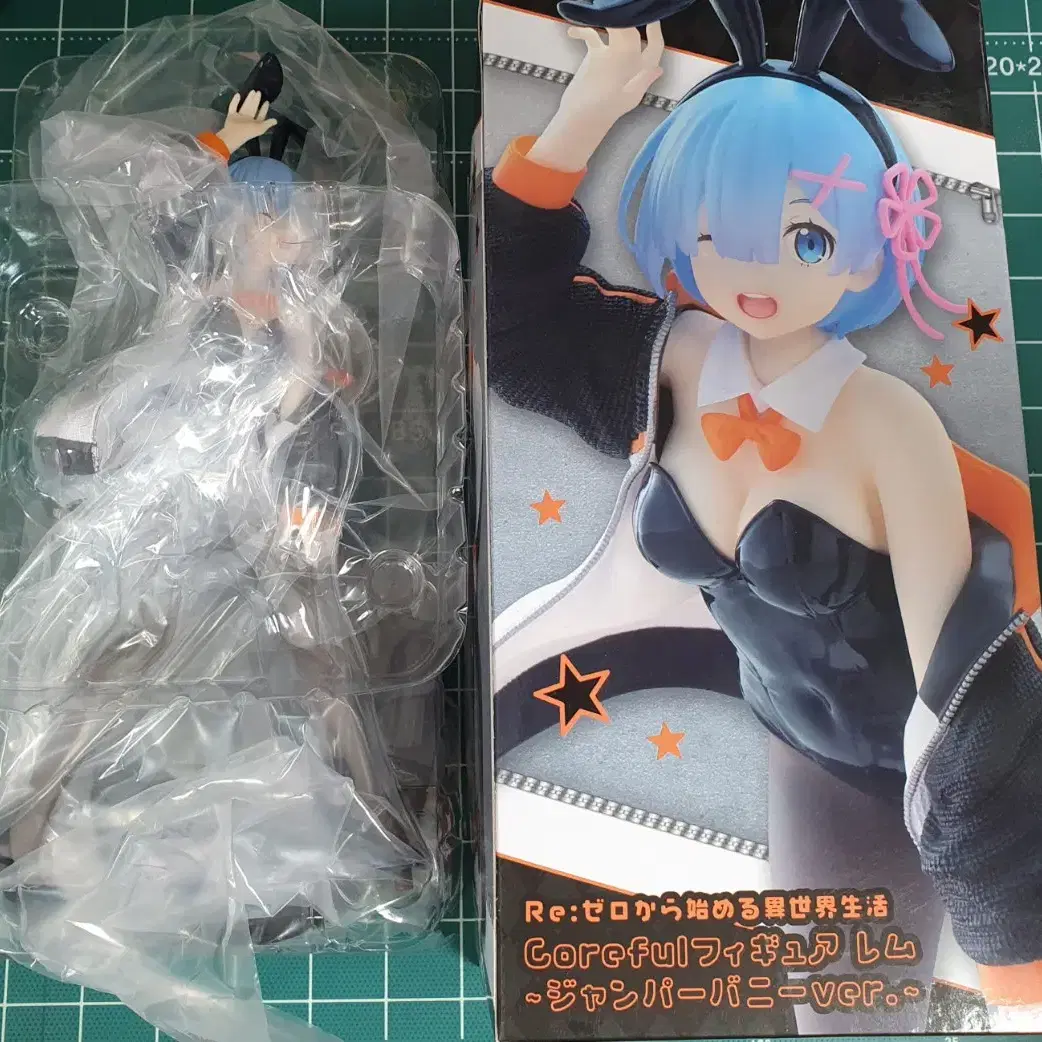 jacket bunny rem 피규어