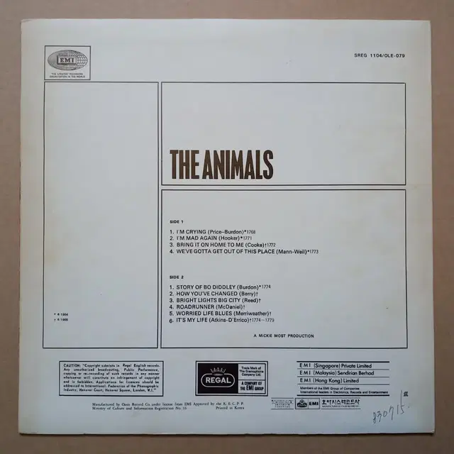 animals lp