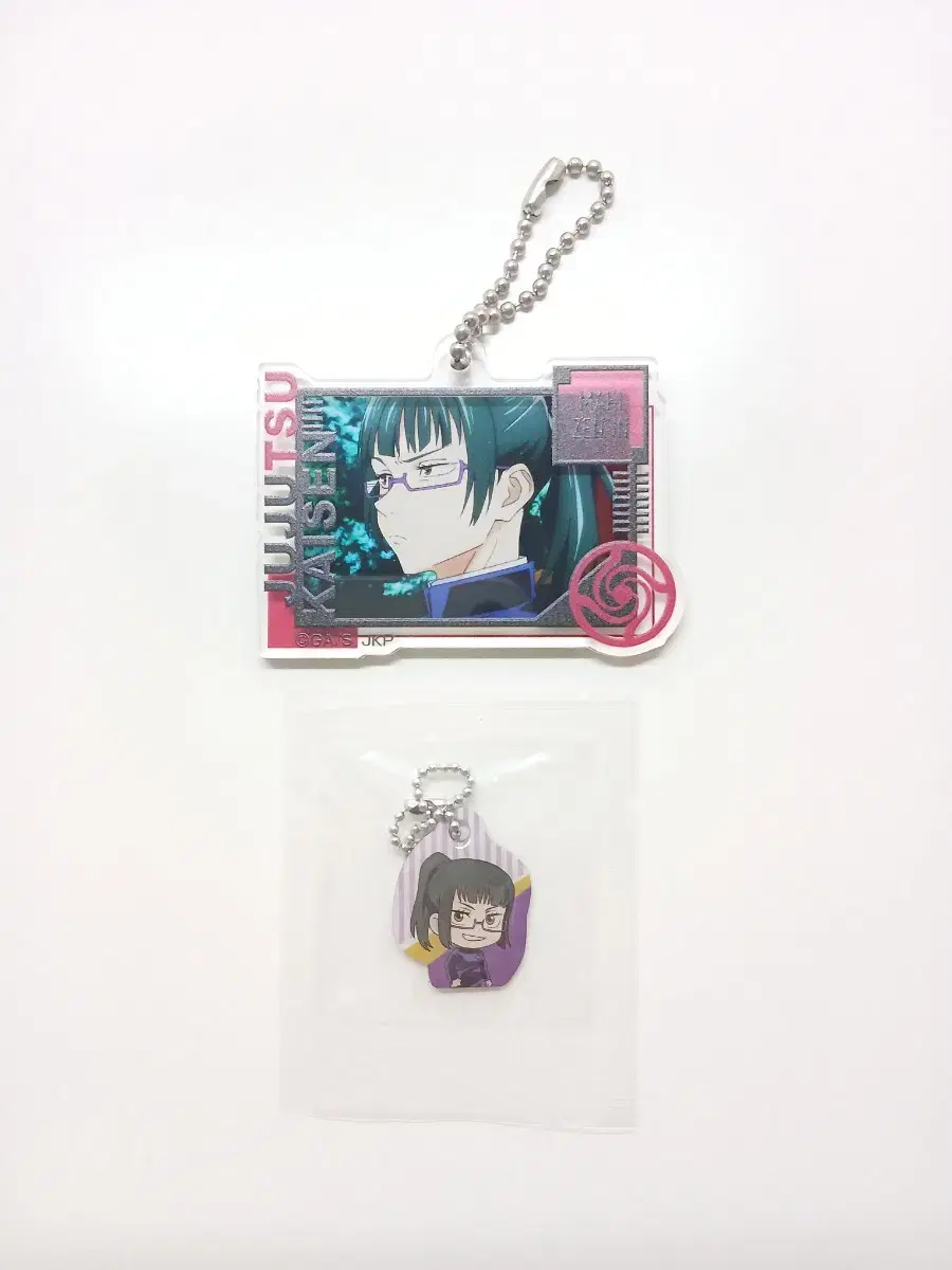 Zuu spin maki keyring in bulk