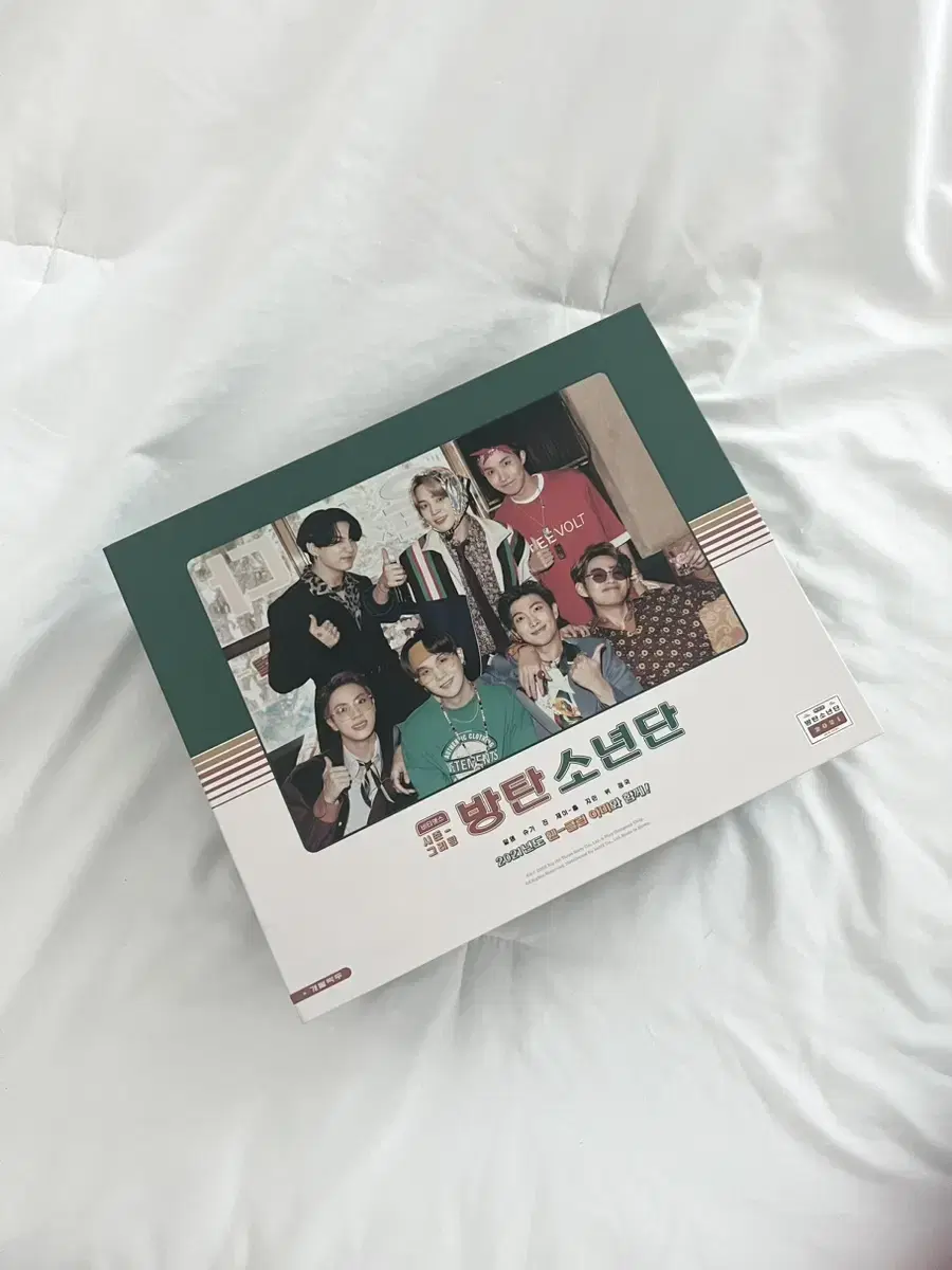 Bangtan 2021 seasons greetings Full Box Taehyung