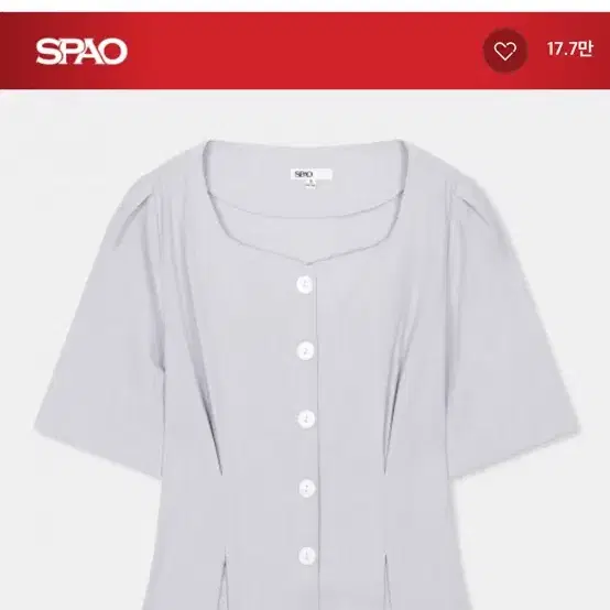 (1회착용) 스파오 SPAO 스퀘어넥 반팔 블라우스