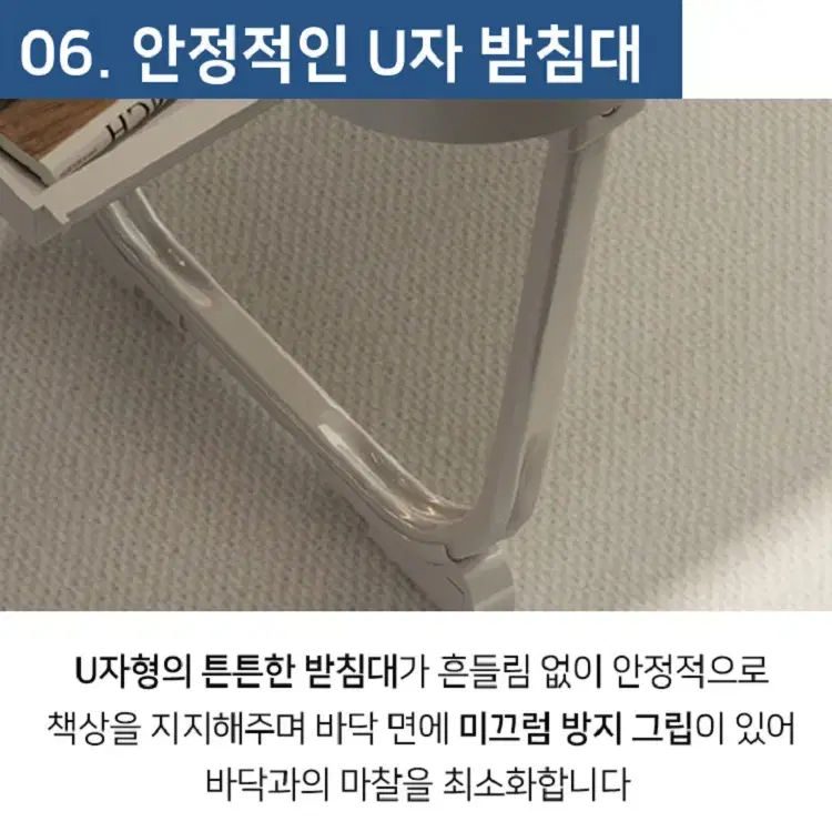 [무료배송]접이식 노트북책상 1인 밥상 좌식간이테이블 미니서랍형 공부상