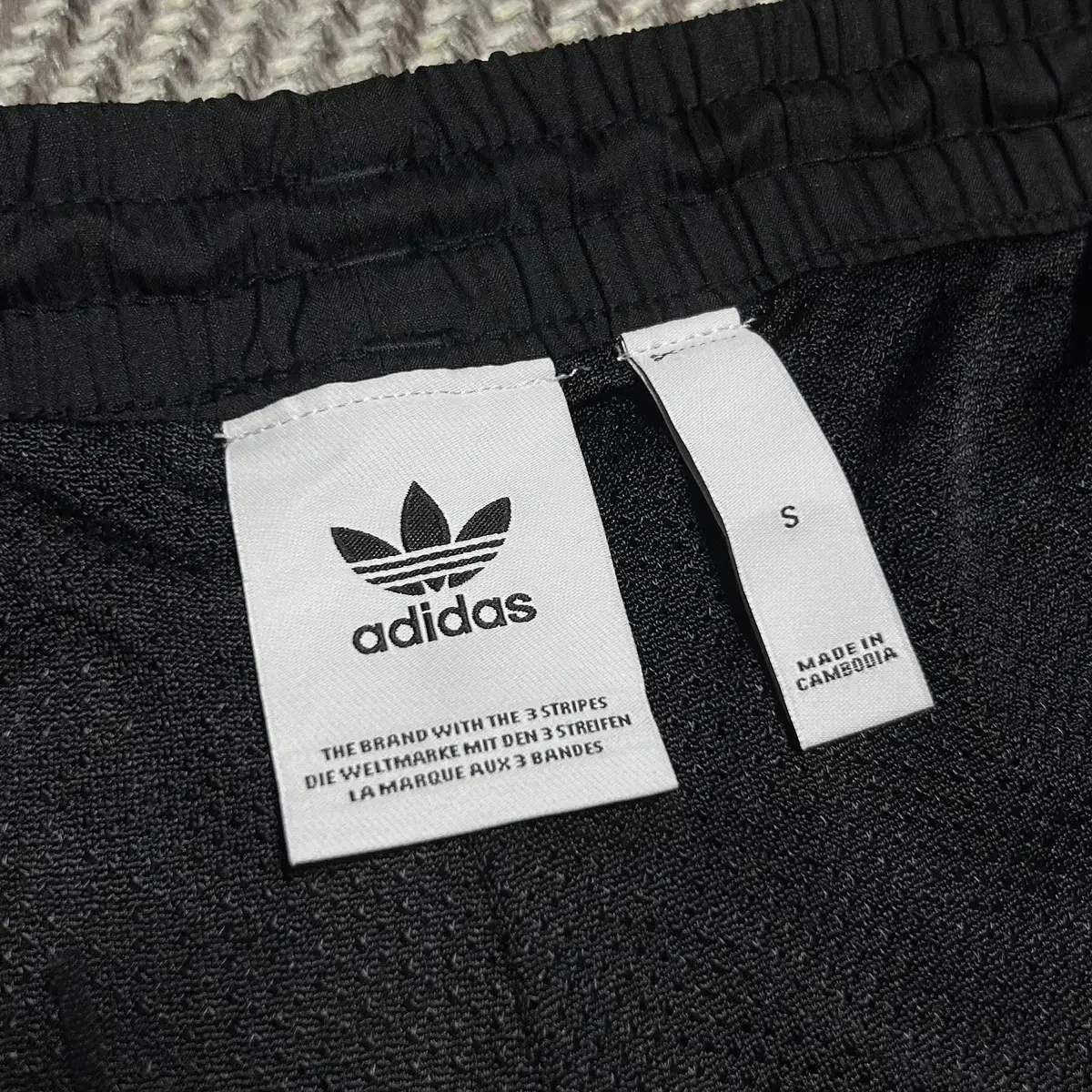 [ M ] adidas 아디다스 락업 트랙 폴리 트레이닝 반바지