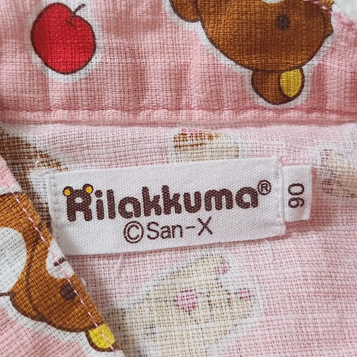 Rilakkuma 리락쿠마 유카타 진베이 상하세트 90 핑크