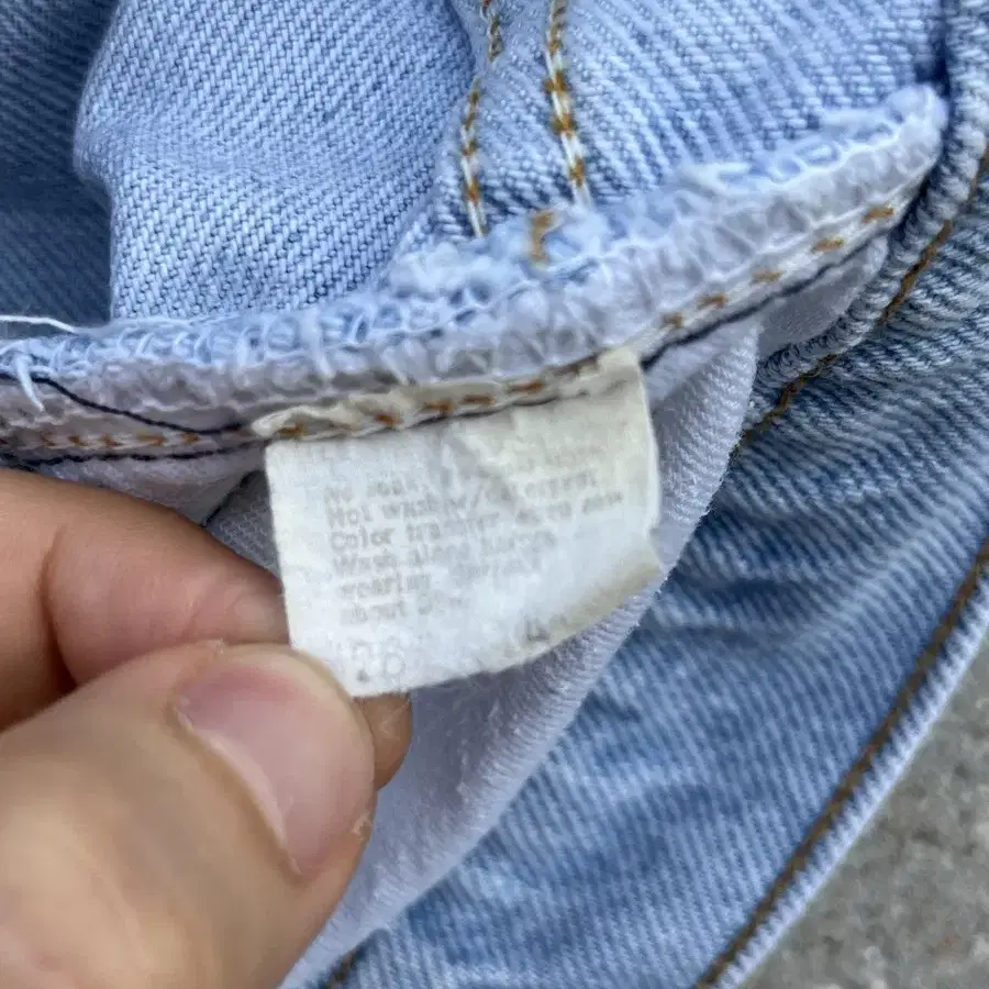 (28)80s 505 Vintage Levis