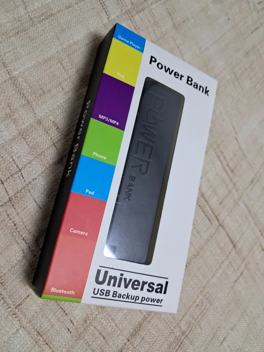 USB backup power 새제품