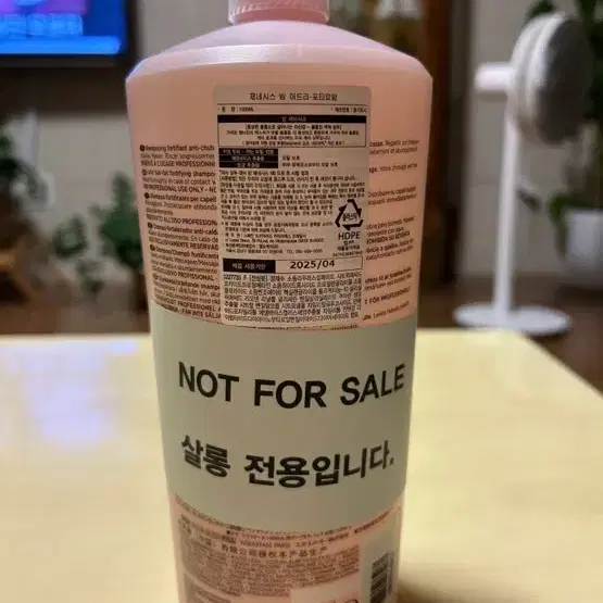 케라스타즈 방 제네시스샴푸 1000ml