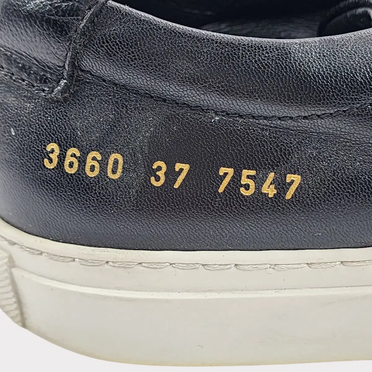 [235] COMMON PROJECTS 커먼프로젝트 정품 스니커즈