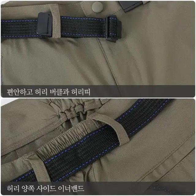 무료배송 여름 남자 등산바지 작업복바지 30-38