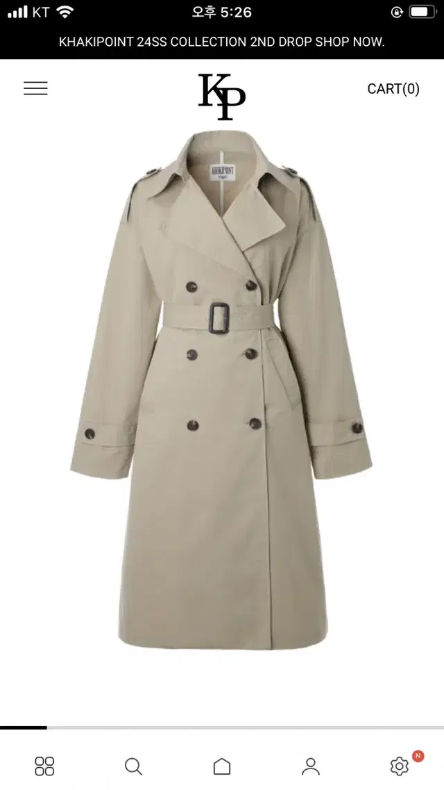 KHAKIPOINT French Trench Coat beige