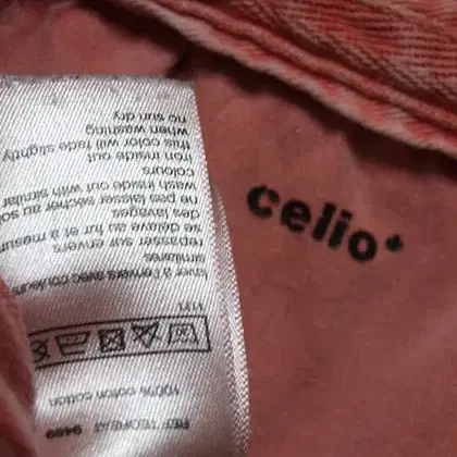 첼리오 Celio 피그먼트 워싱컬러 면카라티