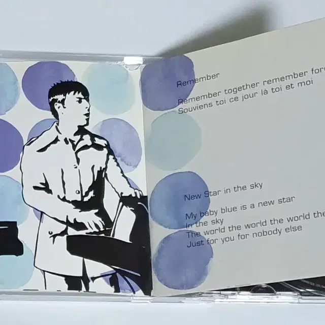 에어 Moon Safari 앨범 시디 CD