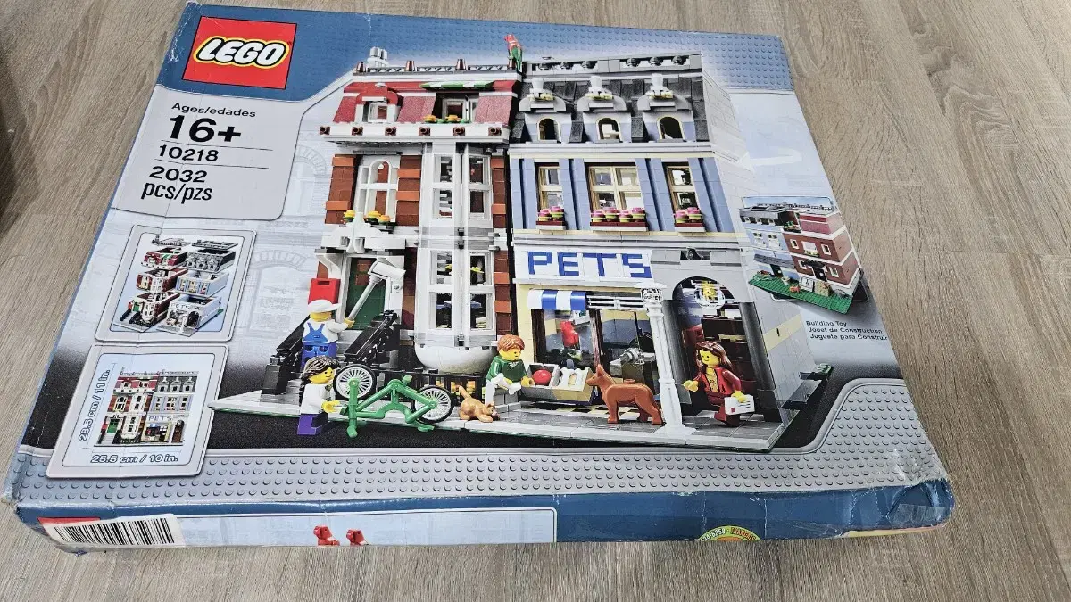 LEGO 10218 MISB